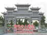 石雕牌坊厂家