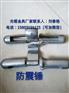 线路铁件防震锤 光缆防护金具