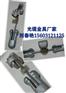 线路铁件防震锤 光缆防护金具