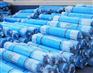 灌浆膜厂家、灌浆膜价格、灌浆膜批发就找龙华塑料