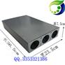 Protective cover for rat plate