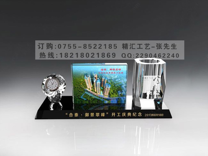 剪彩挂牌仪式水晶礼品,公司开业庆典水晶礼品 剪彩挂牌仪式礼品 深圳水晶礼品厂家