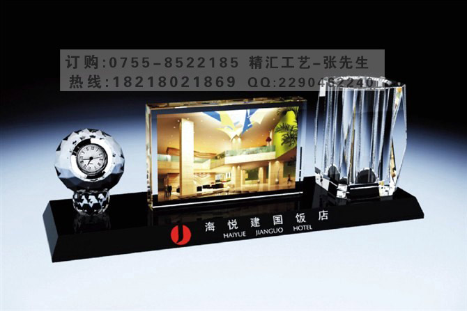 水晶办公摆件礼品，酒店开业庆典水晶礼品&nbsp;&nbsp;酒店开业活动礼品&nbsp;&nbsp;水晶摆件礼品&nbsp;&nbsp;三件套水晶礼品