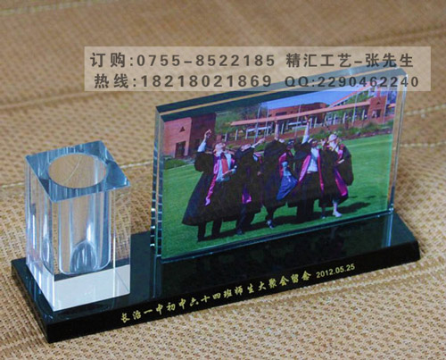 成都同学聚会水晶纪念品定做&nbsp;&nbsp;成都水晶纪念品&nbsp;&nbsp;同学聚会纪念品定做&nbsp;&nbsp;水晶相片摆件