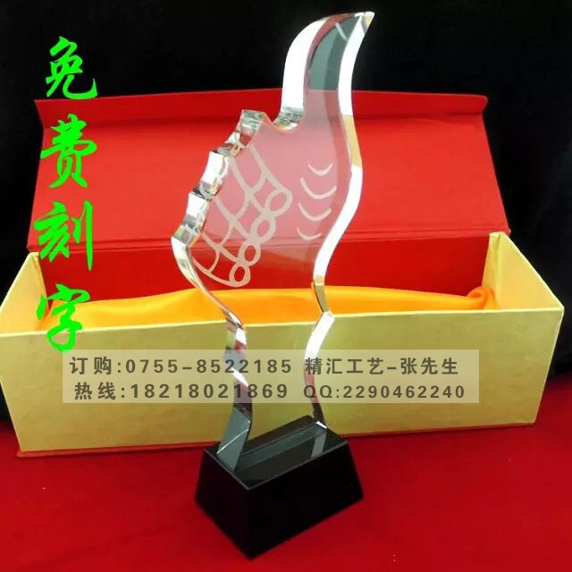 深圳大拇指水晶奖杯，优秀员工水晶奖杯定做&nbsp;&nbsp;深圳水晶奖杯&nbsp;&nbsp;优秀员工奖杯