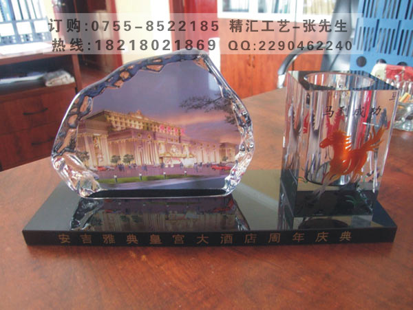 酒店会所开业庆典水晶礼品，三件套摆件礼品定做&nbsp;&nbsp;水晶办公摆件礼品&nbsp;&nbsp;酒店会所开业礼品&nbsp;&nbsp;赠送嘉宾客户礼品