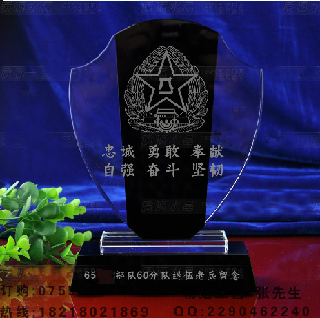纪念水晶奖牌制作,战友会水晶奖牌定做 济南水晶纪念品 战友会水晶纪念品