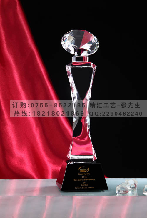 销售冠军水晶奖杯,刻字水晶奖杯定做 刻字水晶奖杯制作 销售冠军奖杯 颁奖活动奖杯