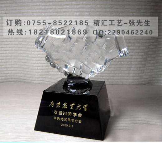 校友同学聚会水晶纪念品,聚会留念礼品制作 同学联谊会纪念品 校友会纪念品