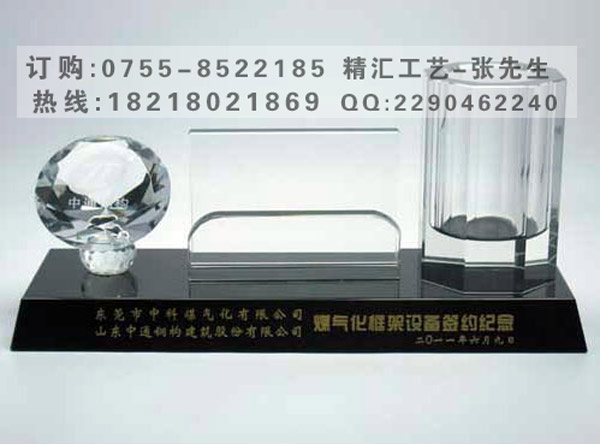 公司挂牌仪式是水晶礼品,三件套摆件礼品定做 挂牌仪式水晶礼品 活动庆典水晶礼品