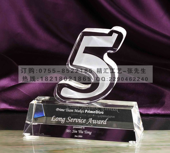 公司五周年十周年水晶纪念品，深圳惠州水晶纪念品&nbsp;&nbsp;深圳惠州纪念品&nbsp;&nbsp;公司周年纪念品&nbsp;&nbsp;五、十周年纪念品