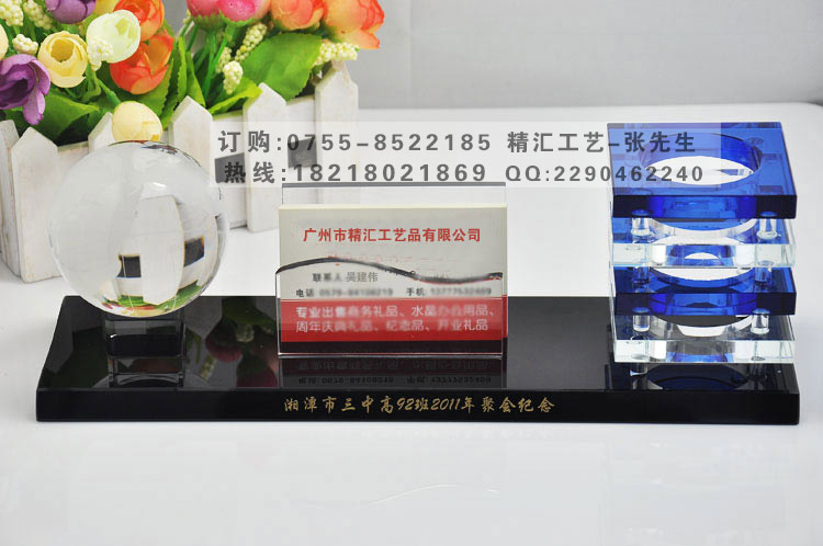 兰州同学聚会水晶纪念品,水晶相片摆件制作 兰州水晶纪念品 同学会纪念品