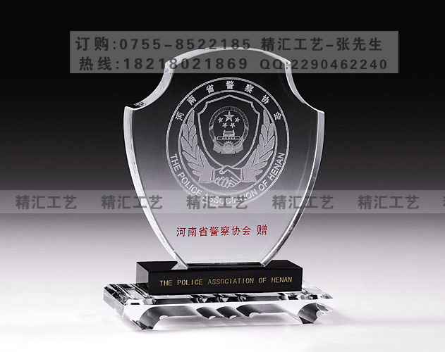 福州泉州水晶礼品定做,海军战友会水晶纪念品 海军战友会纪念品 福州泉州聚会纪念拍