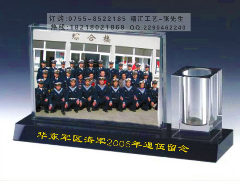 辽宁舰模型水晶内雕，海军战友会纪念品&nbsp;&nbsp;辽宁舰模型内雕&nbsp;&nbsp;深圳水晶纪念品