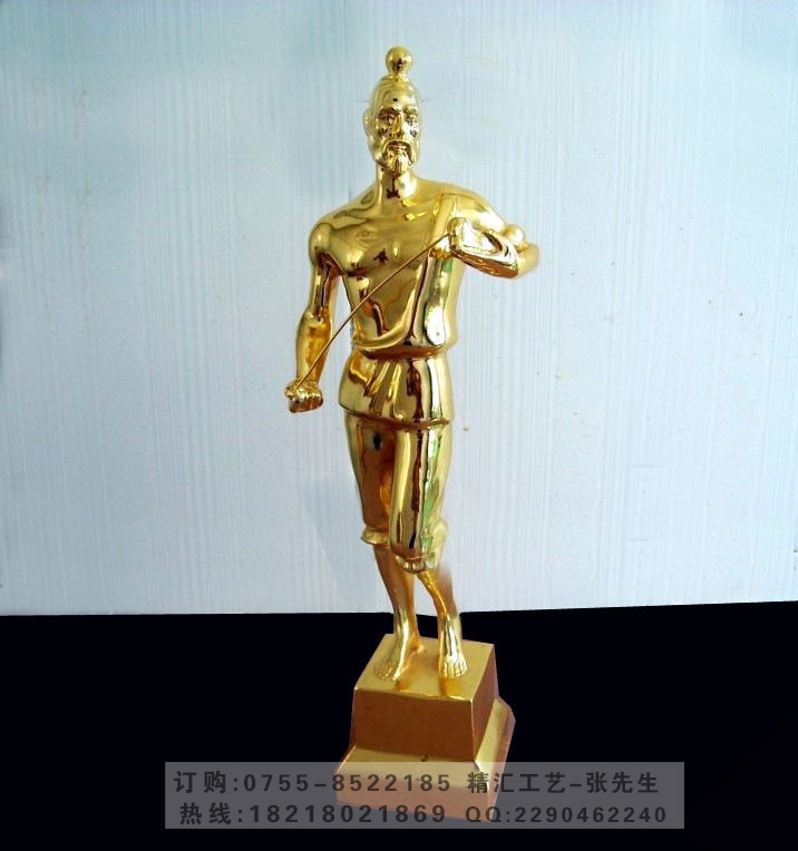 金属人物奖杯定做，优质工程鲁班奖杯定做&nbsp;&nbsp;金属合金奖杯