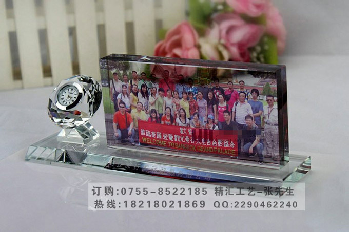 周年聚会纪念品，西安水晶纪念品制作&nbsp;&nbsp;周年同学会纪念品&nbsp;&nbsp;集体水晶相片摆件