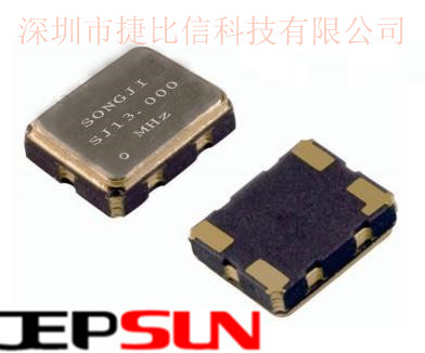 2520可编程晶振 通信网络专用 泰艺贴片晶振  高频  高精度