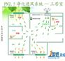 空气净化器与新风系统