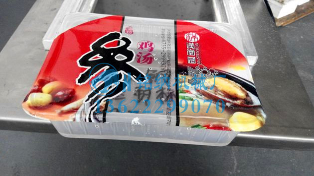 安徽大型膠袋氣動(dòng)封口機(jī)多少錢