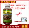 养殖场消毒用什么产品消毒比较彻底-