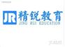 杭州精锐口碑好的辅导班推荐/高二数理化精品班报名