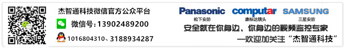 PNO-9080RP 三星1200万像素全高清摄像机  三星4K网络摄像机  三星1200万摄像机