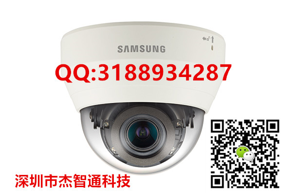 QND-6070RP 深圳市三星网络摄像机总代理  深圳三星摄像机总代理  三星200万红外半球