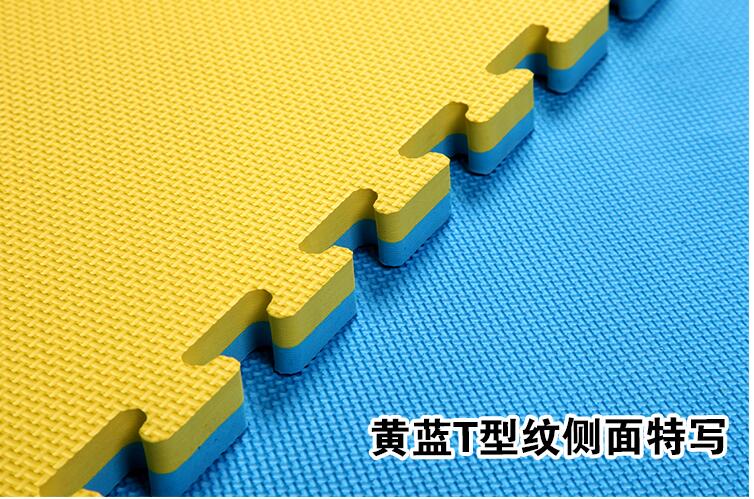 贵阳标准武术地毯厂家,纯熟工艺可定制图案  学校武术地毯批发  台州武术地毯  儿童武术地毯价格