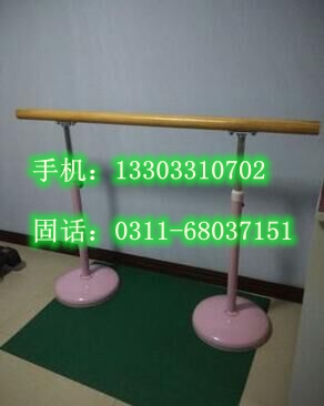 北京移动式舞蹈把杆批发买压腿把杆你最关心什么  舞蹈房把杆厂家  壁挂式压腿把杆  青岛落地式舞蹈把杆