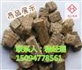 汉中市汉台区生物质颗粒15○94778561厂家