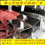 201方管10*10*0.4*0.5*0.6不锈钢304方管