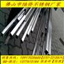 201不锈钢方管12*12*0.7毫米低价出售