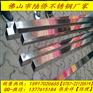 201*304方管不锈钢方管12*12*0.8毫米厂价