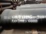 海曙区dn150打压1.6球墨管（测试过关）哪里有卖的
