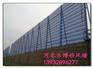 上海防风抑尘网杨浦挡风墙静安电厂防尘网