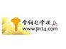 辅导初二年级数学英语哪个家教好/南宁学大辅导初二