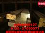 福建泰州供应黄铜方棒 四角对边铜棒 H59黄铜棒