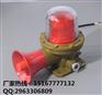 24VLED防爆声光报警器90分贝,120分贝,180分贝