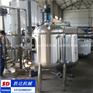 保定膏剂釜底式乳化搅拌桶规格价格