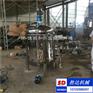 大连糖浆口服液加热乳化机参数