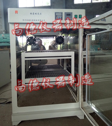 小型双层全温振荡器工厂促销/立式恒温振荡培养箱厂价  全温振荡器价格  全温振荡器厂家