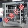 恒温恒湿箱工厂直供/LHP-700大型恒温恒湿培养箱