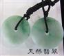 翡翠平安扣吊坠生产厂家_销量好的翡翠a货平安扣吊坠出售