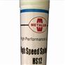 复合钡高速润滑脂 ULTRA-Hihg speed spin