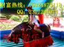 斗牛机厂家 最新斗牛机游乐设备价格 斗牛机厂家