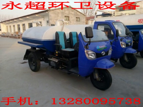 菏泽洒水车的价格&nbsp;&nbsp;洒水车多少钱&nbsp;&nbsp;洒水车价格&nbsp;&nbsp;洒水车厂家