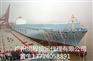 宁波到顺德海运公司