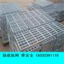 镀锌钢格栅板护栏规格@镀锌钢格栅板型号@镀锌钢格栅板种类