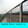 冠成丝网供应铁路护栏网铁路护栏网厂家直销质量保证