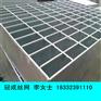 平台钢格栅板批发@平台钢格栅板现货@平台钢格栅板厂家直销